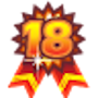 任務極限勳章：18